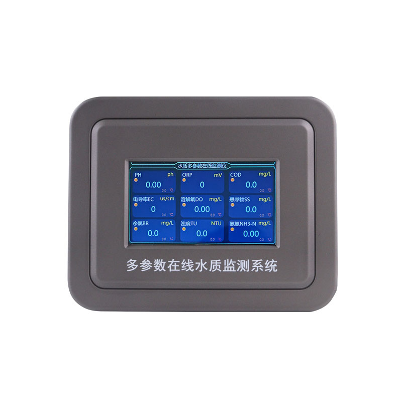 在線(xiàn)污泥濃度計(jì)