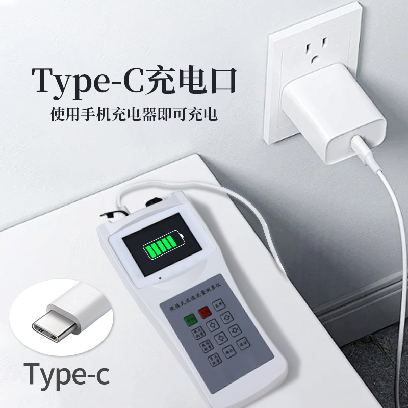 便攜式旋漿流速儀怎么用？