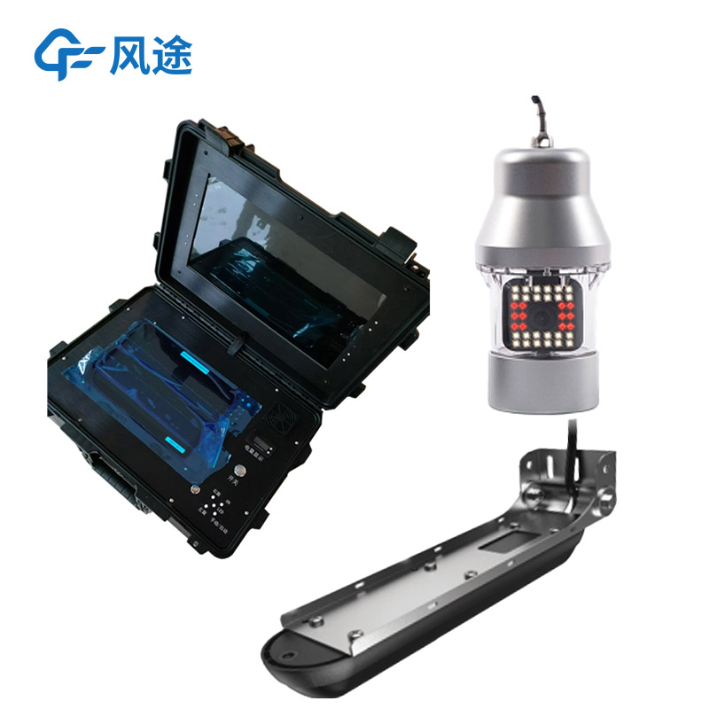 水下聲納成像探測(cè)儀，水域救援沒(méi)它不行！