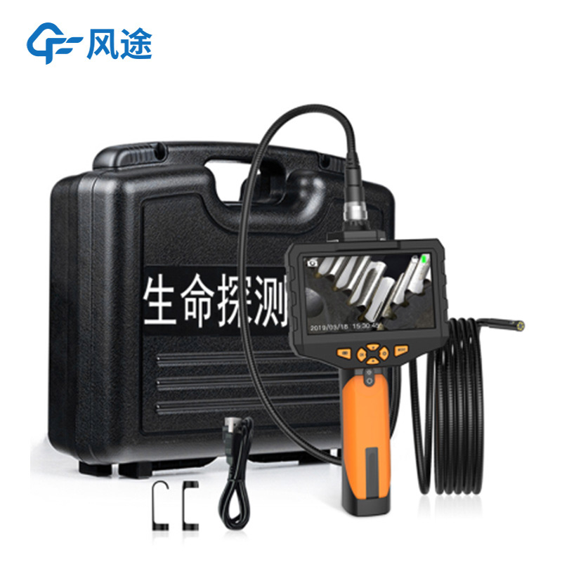 音視頻生命探測(cè)儀，救援現(xiàn)場(chǎng)與死神賽跑